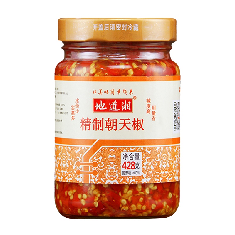 湖南特产辣椒酱蒜蓉味调味料地道湘精制朝天椒428g