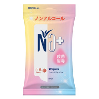 奈(十八本)卫生湿纸巾白桃10片袋装 便携式 可随身携带 湿纸巾家用外带 清洁净卫生健康