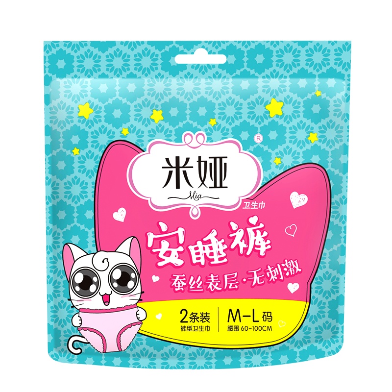米娅 (Mia) 问题猫系列 蚕丝蛋白 至柔表层 安睡裤 M~L号 2片装 国产 姨妈巾
