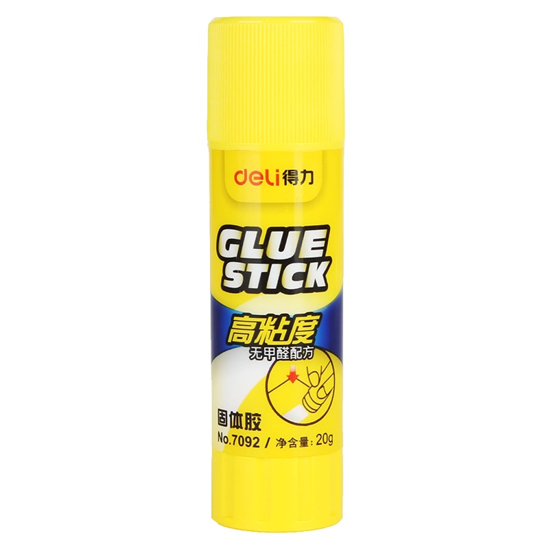 得力(deli)7092得力固体胶 文具办公用品PVP固体胶水 快干耐用胶棒 固体胶胶棒 20g/支 12支装