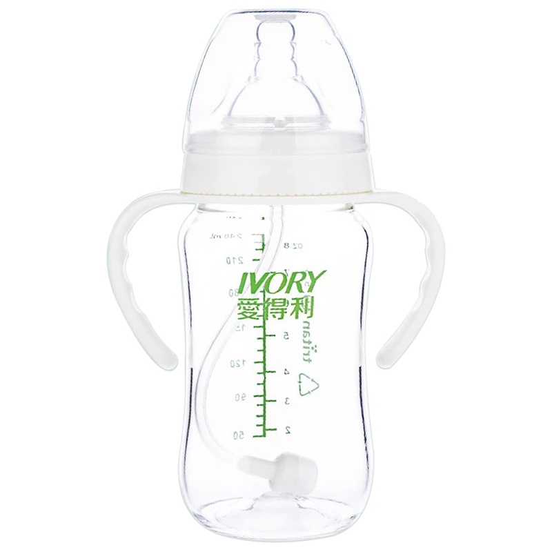 爱得利IVORY婴儿宝宝耐摔奶瓶宽口径带手柄塑料自动吸管特丽透Tritan奶瓶240ml 白色