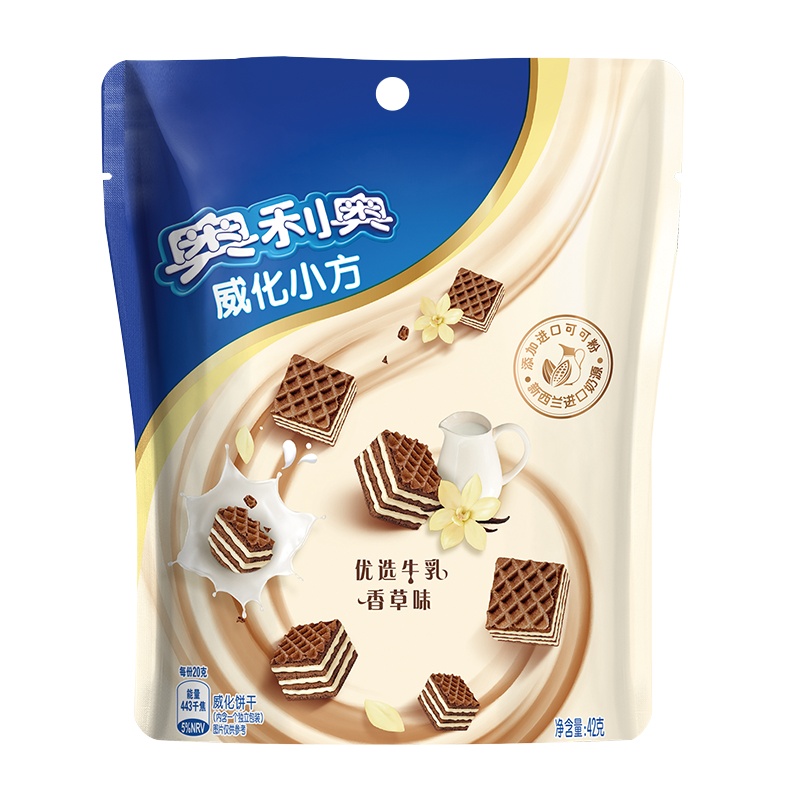 亿滋 奥利奥威化小方优选牛乳香草味42g 休闲儿童小零食饼干