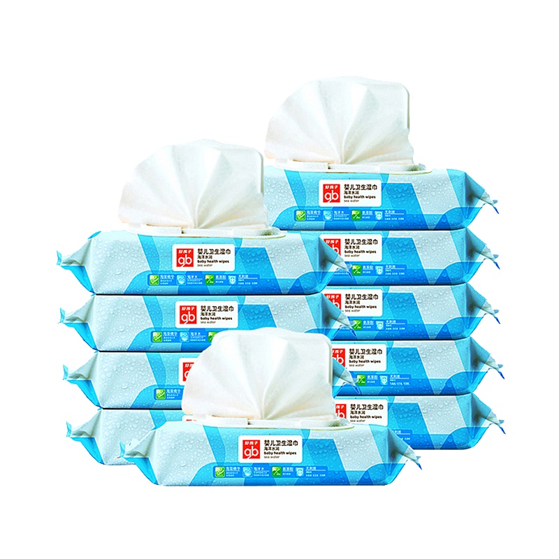 好孩子海洋水润婴儿湿巾袋装带盖儿童湿纸巾卫生柔巾80片*10
