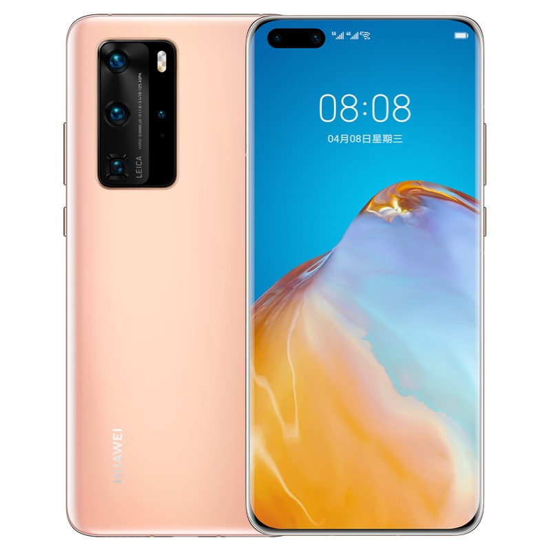 华为/HUAWEI P40 Pro 8GB+512GB 晨曦金 麒麟990 5G SoC芯片超感知 徕卡四摄 50倍数字变焦 四曲满溢屏 移动电信联通5G全网通手机