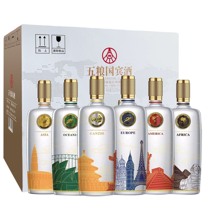 五粮液股份出品 五粮国宾 套酒浓香型白酒礼盒 52度 500ml*6瓶