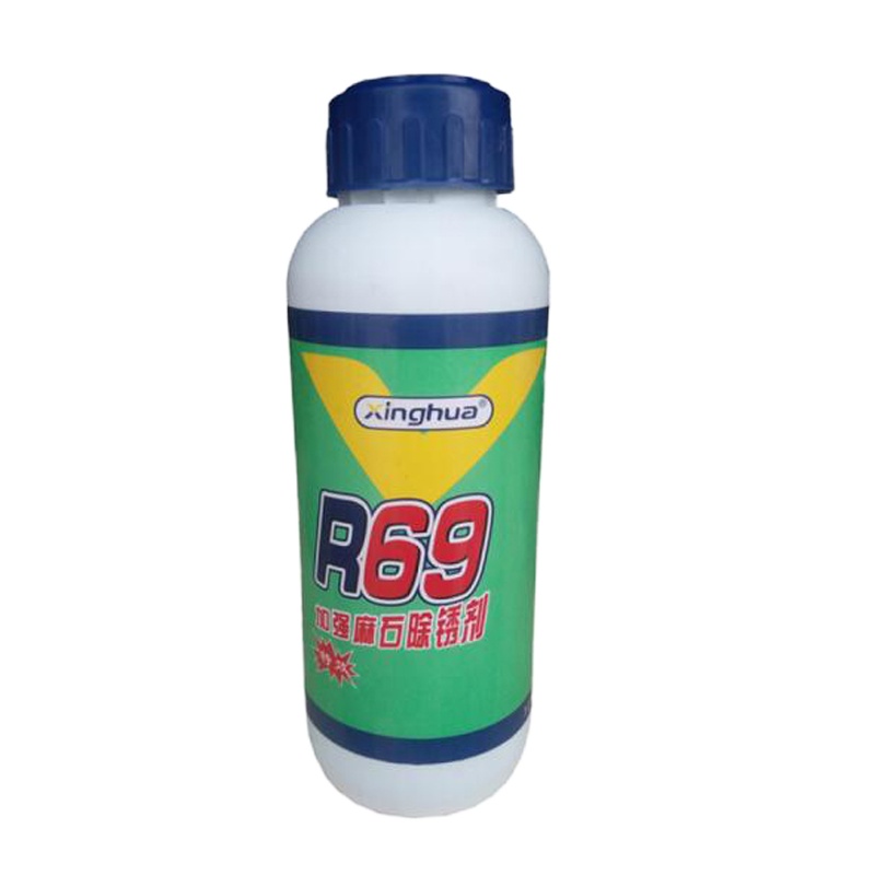 r69 加强麻石 除锈剂大理 石除锈剂 花岗岩麻石火烧石 去黄去污