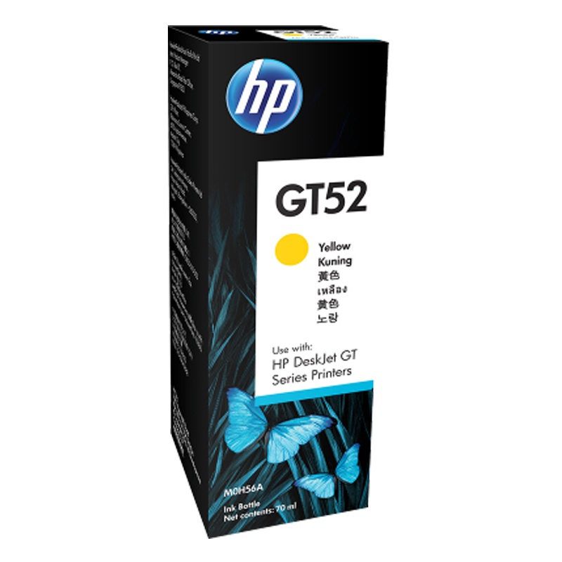 惠普（HP）M0H56AA HP GT52 GT51原装墨水瓶 (GT51 52适用于 5810 5820 310)