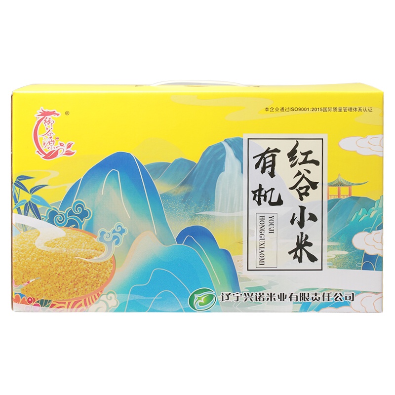 御谷源 有机红谷小米礼盒 10袋/箱3.8kg