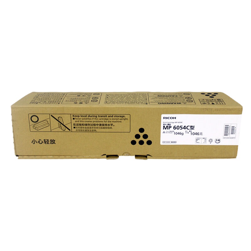 理光(RICOH)6054墨粉 粉盒 4054/5054/4055/6055/5055SP墨盒碳粉(盒)