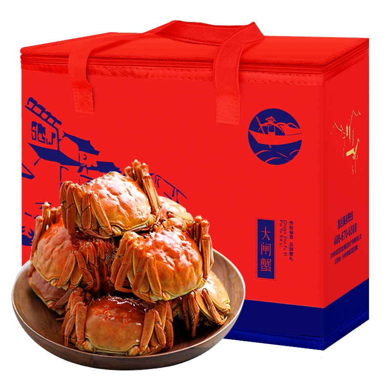 [现 货]丰澄鲜1698型公蟹3.0两/6只 母蟹2.0两/6只 螃蟹礼盒 活蟹 生鲜