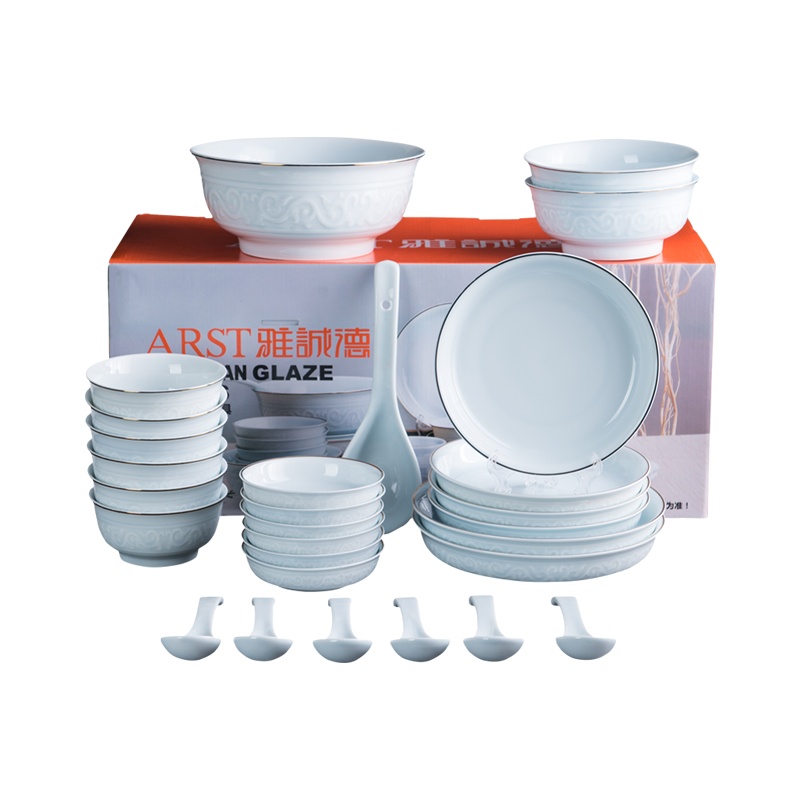 雅诚德(arst)餐具套装陶瓷 碗盘 中式釉下彩 国产家用套装礼盒 清泉釉青瓷碗碟组合