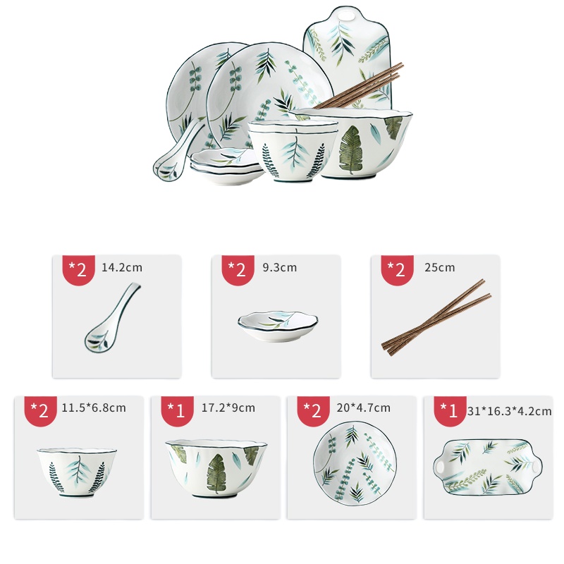 碗碟套装家用日式釉下彩手绘餐具创意ins网红早餐陶瓷绿荫碗盘子 FENGHOU 绿荫餐具套装12件套(釉下彩)