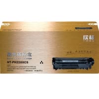欣格CF228X碳粉盒NT-PH228XCS金装版黑色适用惠普M403d M427dw系列[健康环保、全包服务]