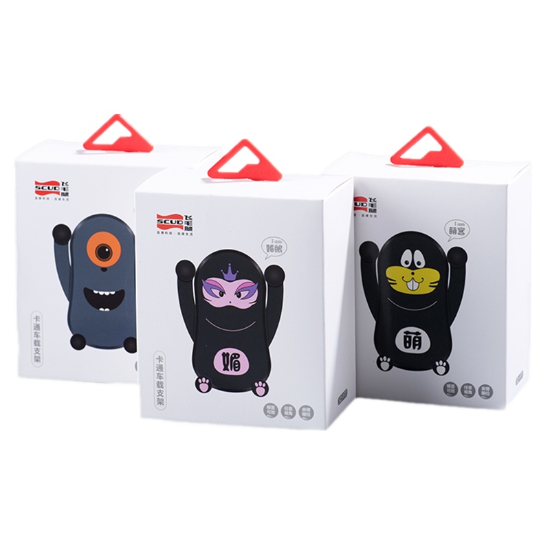 飞毛腿（SCUD）车载手机支架 汽车内出风口支架 车上平板 通用型导航手机座 抖音_ZJ-Y77