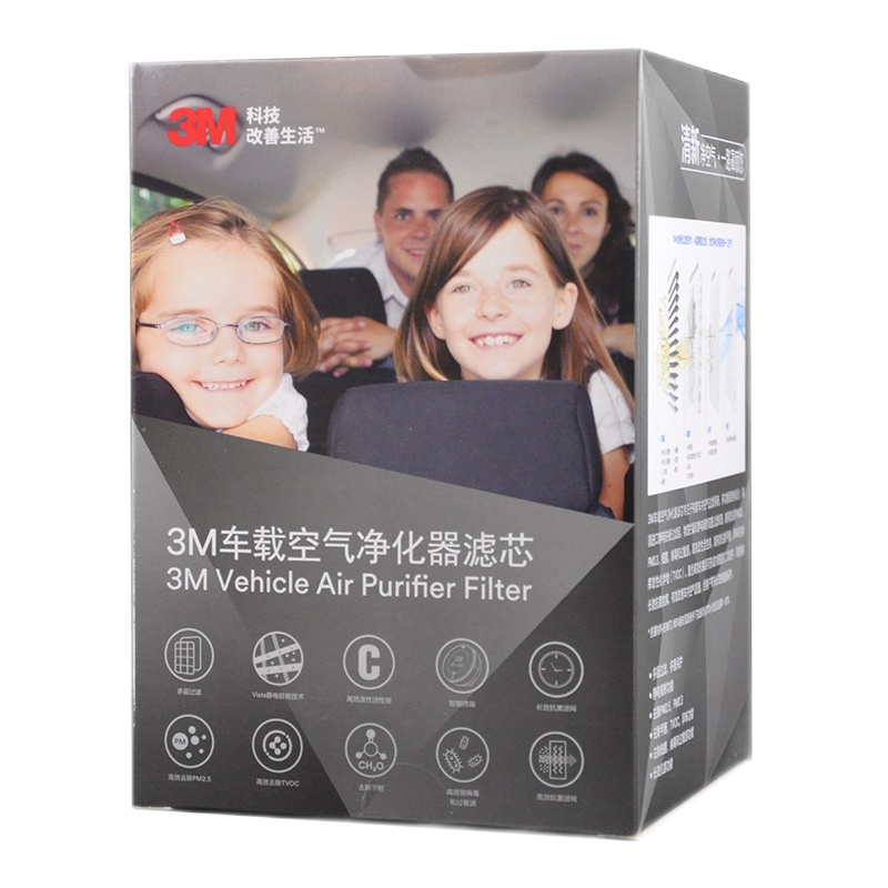 3M车载空气净化器空气净化机空气清新机替换滤网滤芯过滤PM2.5烟 PN68001/PN68002滤网PN68201