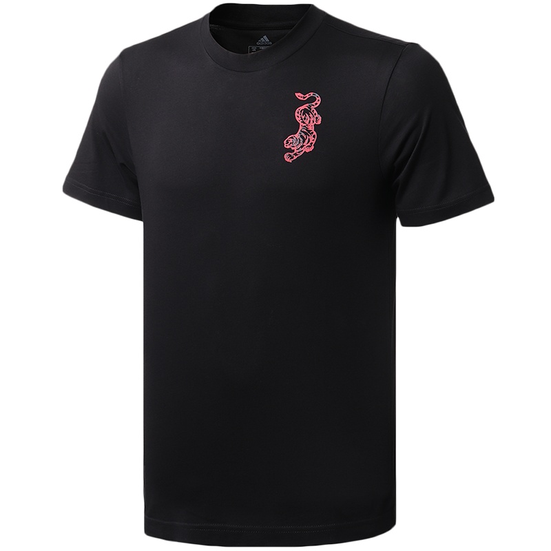 【自营】阿迪达斯男服短袖T恤VARSITY Q1 GRFX休闲运动服FN1726