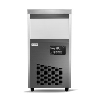 美的MS-P30KA制冰机商用30KG小型KTV冰吧奶茶店冰块机全自动制冰机