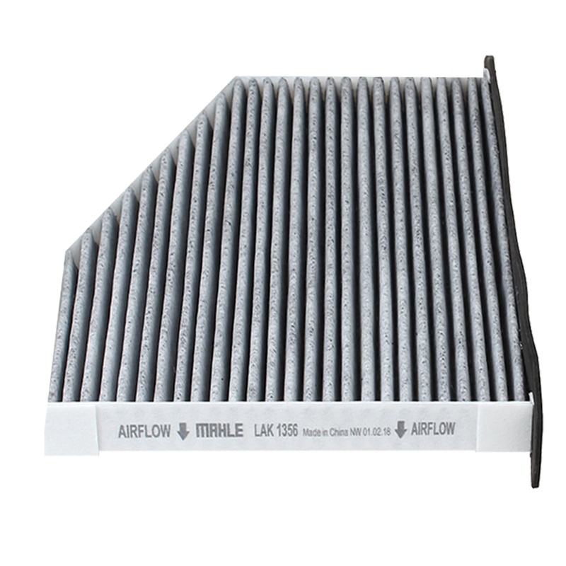 马勒(MAHLE)活性炭空调滤LAK1356适配16-17款奔腾B30 1.6L