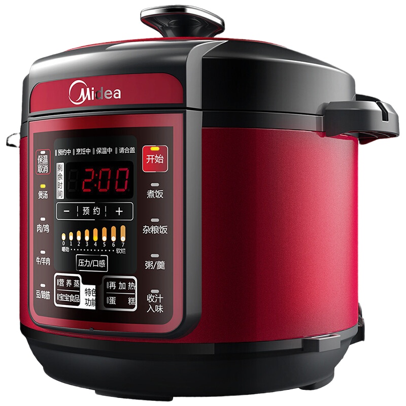 美的(Midea)电压力锅MY-QC50A5