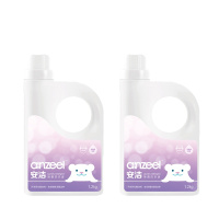 PY安洁除菌洗衣液1.2kg伊甸园香型/1.2海蓝香型*2瓶(香型随机发货)