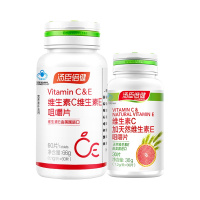 90粒]汤臣倍健维生素C加维生素E咀嚼片72g/瓶 60片赠维生素Cvc30 成人男女孕妇乳母维生素C维生素E vcve