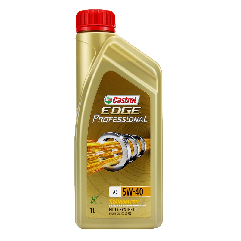 嘉实多(Castrol)极护专享SN 5W-40 1L*12/箱
