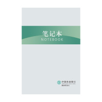 语素生活 旅行出差便携套装