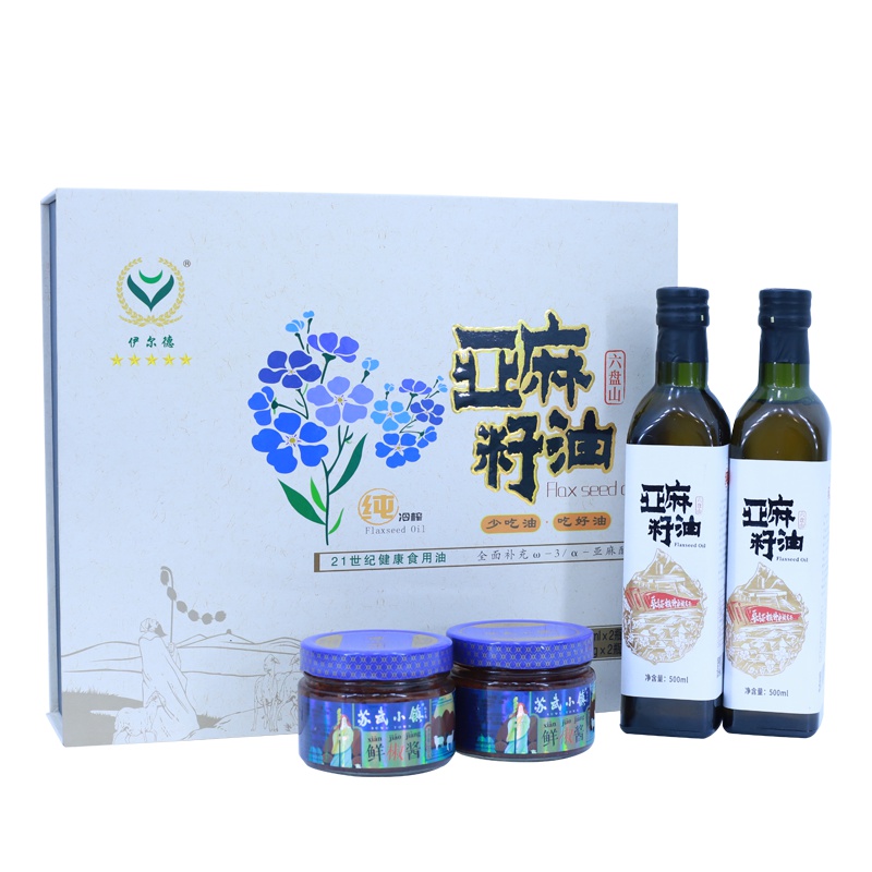 伊尔德纯正亚麻籽油500ml*2瓶＋鲜椒酱2瓶礼盒组合装