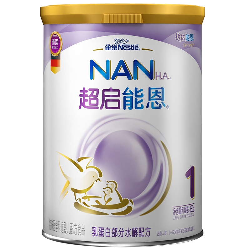 雀巢Nestle超启能恩婴儿配方奶粉1段380g(0-12个月适用)德国原装进口(原超级能恩1段)