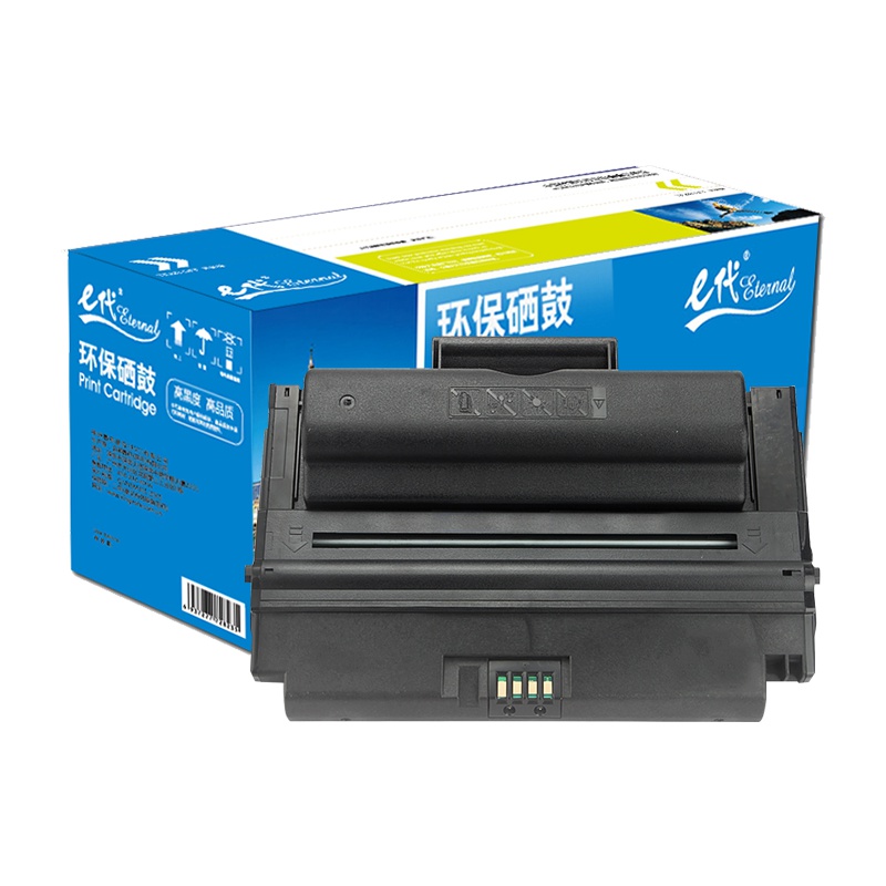 e代经典 XE3428硒鼓 适用施乐3435D/3435DN硒鼓 3428D/3428DN硒鼓 墨粉盒 施乐3428通用