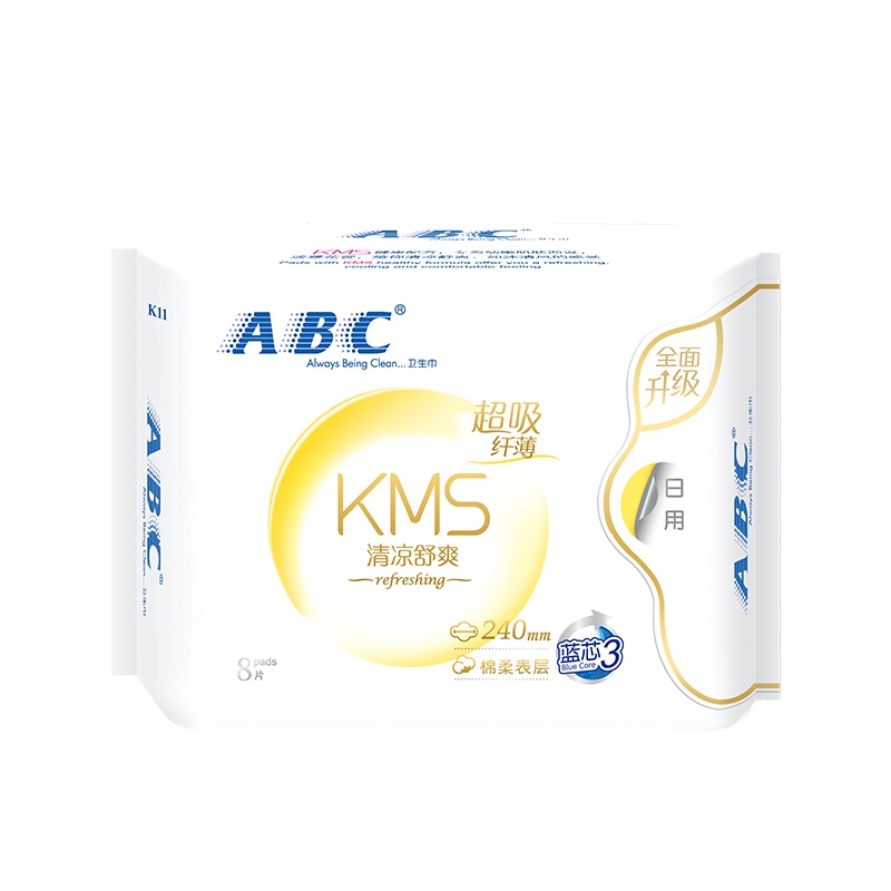 ABC卫生护垫 超透气棉柔 量多型护垫163mm*120片A25