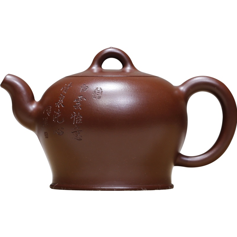 纳福壶 原矿珍藏紫朱泥 国工名家范泽洪全手工作品 朱泥制壶名师范泽洪授权 宜兴紫砂壶保真正品收藏实用功夫茶壶