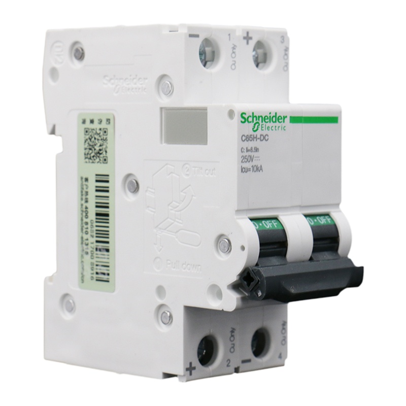 施耐德 空气开关 A9系列 标准型 小型断路器 A9F18220 空开 IC65N 6KA 2P C20A