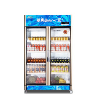 五洲伯乐(WUZHOUBOLE)LC-628S 690升 铜管商用展示柜 冷藏饮料柜 双门风直冷 侧开门 陈列柜 冷柜