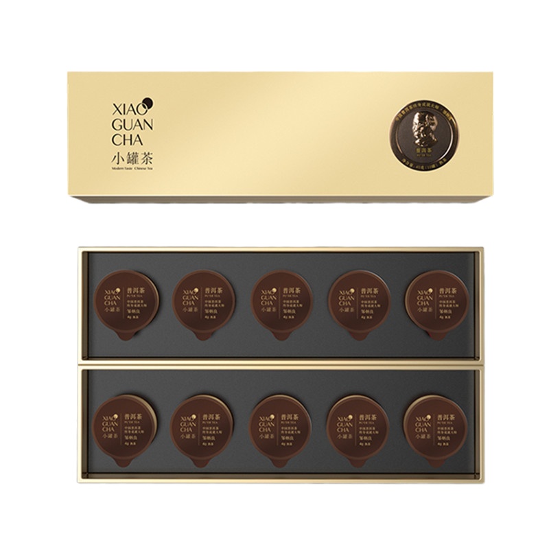 小罐茶特级黑茶云南普洱茶熟茶茶叶礼盒装40g