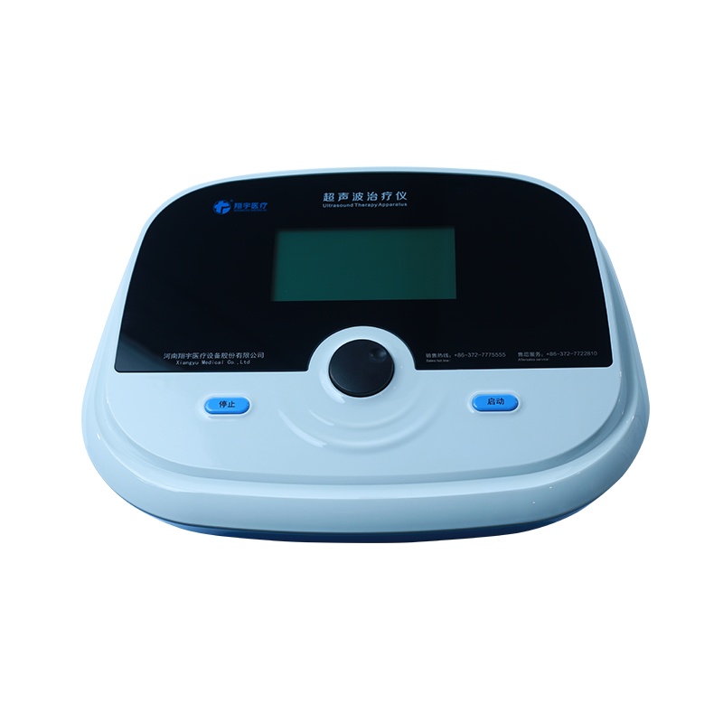 翔宇医疗 超声波治疗仪理疗仪 医用腰间盘突出颈椎肩周腱鞘炎缓解疲劳疼痛软组织伤痛关节炎风湿病XY-K-CSB-I