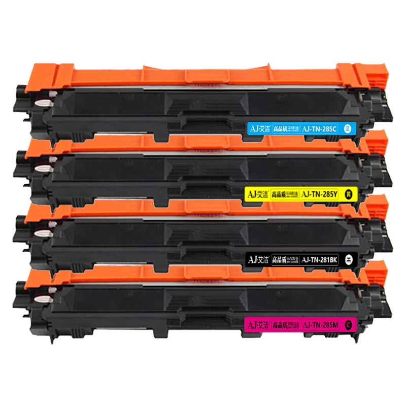 艾洁 TN281 TN285粉盒四色套装 适用兄弟 HL3140 HL3150CDN 3170CDW DCP9020