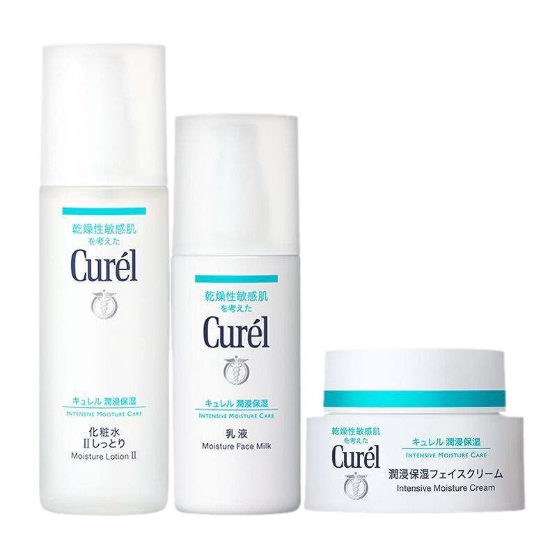 珂润(Curel)水乳面霜套装水乳霜组合控油平衡保湿清爽护肤礼盒 水乳霜三件套 2号水+乳液+面霜