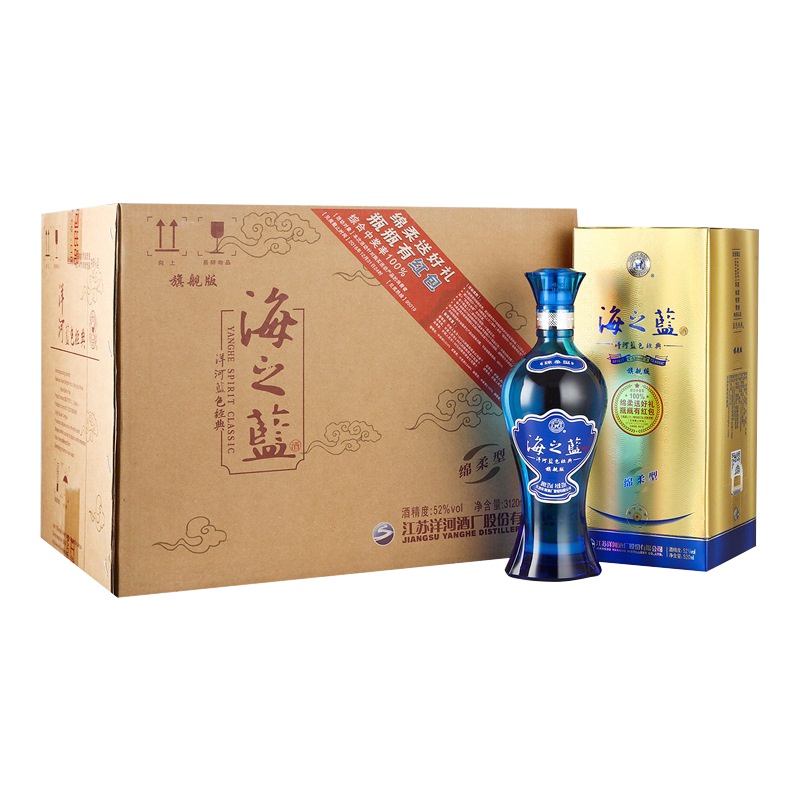 洋河(YangHe) 蓝色经典 海之蓝52度520ml*6箱装 浓香型白酒 (团购产品加团购专用勿拍)