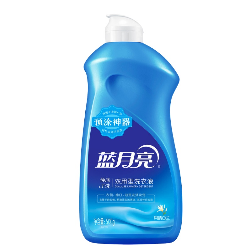 蓝月亮洗衣液 500G/瓶