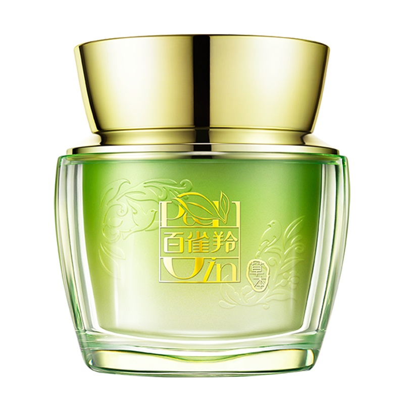 PECHOIN百雀羚面霜 水活能量恒采修护霜50g 补水保湿 滋润营养修护 持久水润肌肤任何肤质女