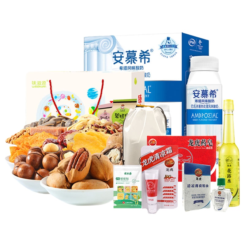 分4个包裹发货 套餐(安慕希酸奶+味滋源 零食组合+龙虎防暑组合+防蚊贴)CDC