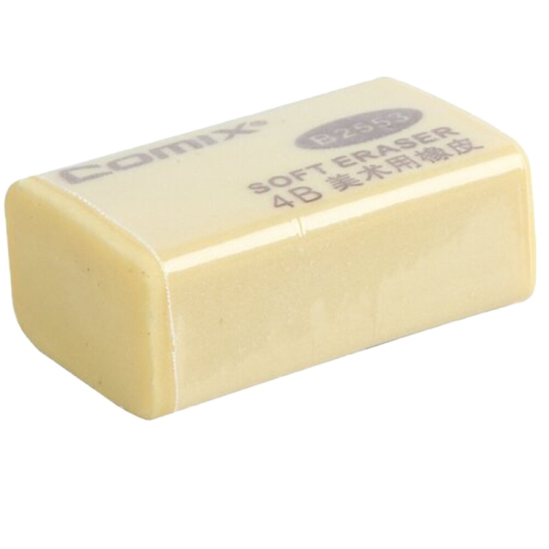 齐心(COMIX) B2553 小学生学习财会办公文具美术绘画使用4B橡皮擦 大号 10个装
