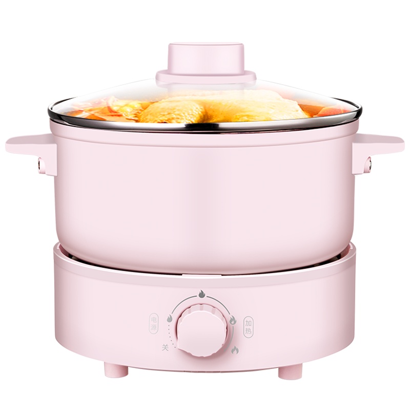 金正(NiNTAUS)电火锅 分体式小电焖锅多功能电热锅迷你容量2.5L电煮锅 粉色JZH-700A