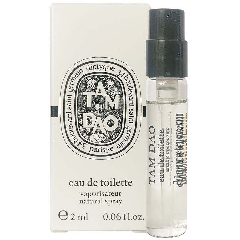 蒂普提克(DIPTYQUE)谭道淡香水2ml*3