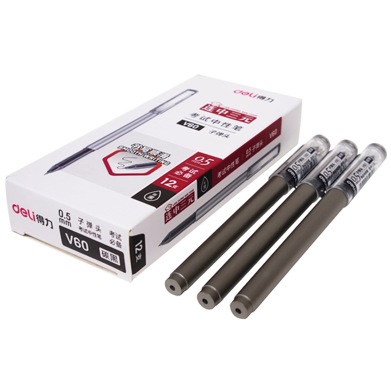 得力(deli)V60黑色中性笔 12支/盒0.5mm 商务办公签字笔 碳素笔水笔黑笔 学生写字笔