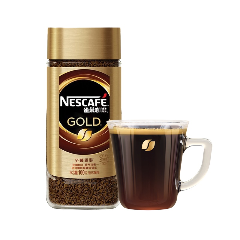 瑞士进口 雀巢(Nestle) 金牌 黑咖啡粉 至臻原味 速溶 咖啡豆微研磨100g