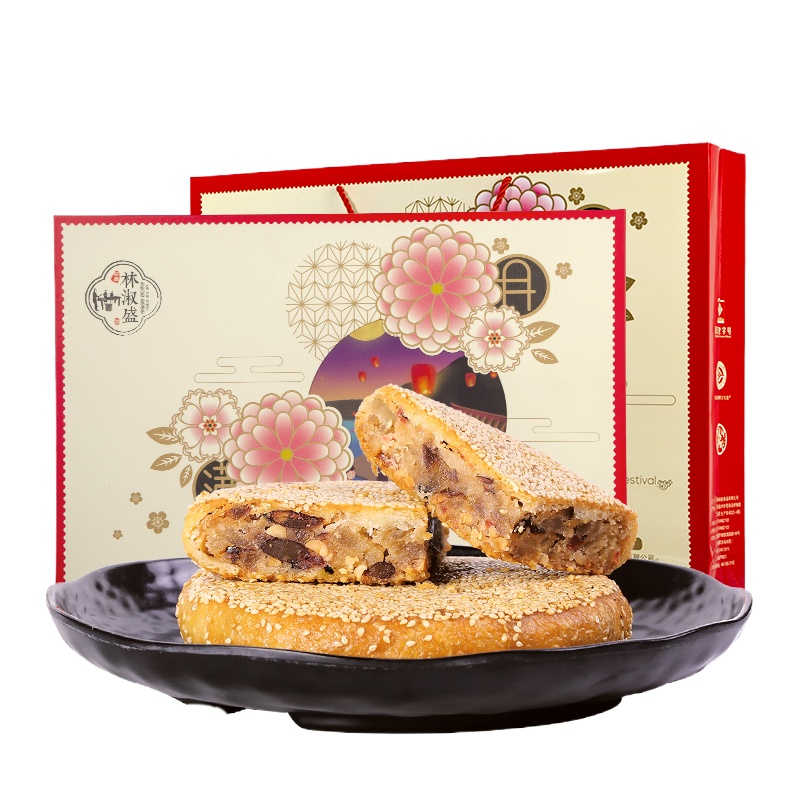 林淑盛 月满 月饼礼盒