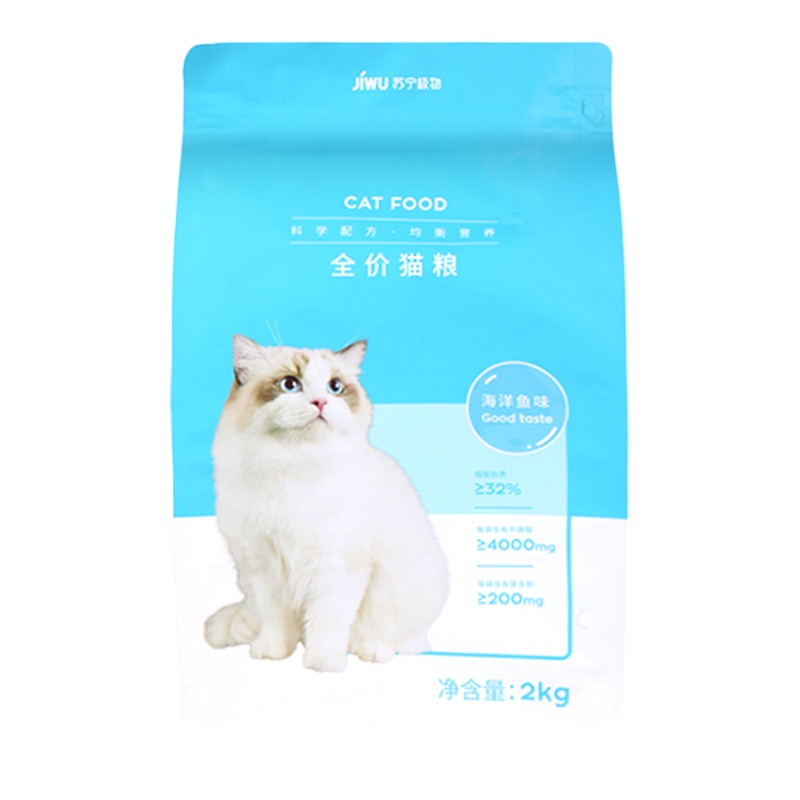 苏宁极物猫粮 优选猫粮 猫干粮 全价粮 2KG 通用猫粮 布偶蓝猫橘猫加菲英短猫咪 去毛球 海洋鱼味 三种形状混合颗粒