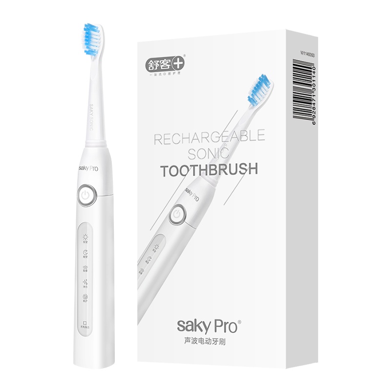 舒客电动牙刷成人情侣套装 舒克充电式学生党男女生软毛牙刷G2211（白色）